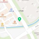 위너치과의원 이미지