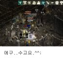 빠우 - 수원시 장안구 수성로 175 | 빠우