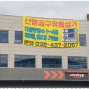 텐미닛디자인