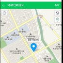 야무진 태권도 이미지