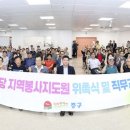 양일경로당 이미지