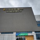 대양푸드(주) 이미지