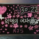 방탈출카페넥스트에디션