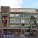 취다선리조트 이미지