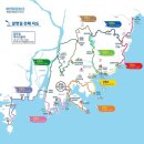 (주)부산의아름다운길 이미지