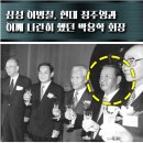 미도파수입 이미지