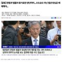 [칼럼] 헌법과 법률과 증거로만 판단하라...수도승도 아닌 법관 양심은 배제해야... 이미지