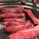 소한마리통째로 이미지