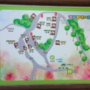 문성자연휴양림 이미지