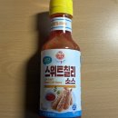 참오뚜기통
