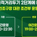 월드컵경기장중앙광장 네이버블로그