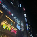 하은네일 화곡점 이미지