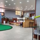 계명대역 이미지