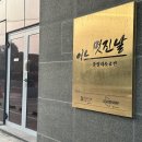 어느멋진날펜션 | 엄마와 제주여행 어느멋진날 제주도 숙박 후기 대만족