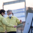 이재명농장 이미지