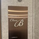 비바 골프 아카데미 이미지