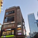 역삼-1471 | 샹츠마라 종로점 :: 종각역맛집 마라샹궈 맛집 종로 마라탕 후기