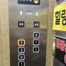 해성아로마
