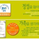 청원정육 이미지