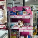 난곡비타민약국 이미지