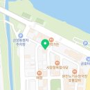 공주지역자활센터카페그리너리&샌드위치 이미지