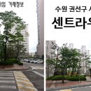 서둔동 17-6 이미지