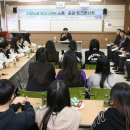 동해시향로청소년문화의집 이미지