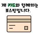태영생막창평택역점 이미지