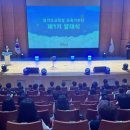 나래교육 이미지