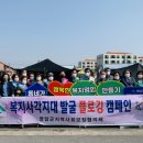 영암시장 이미지