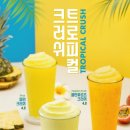 더벤티 이미지