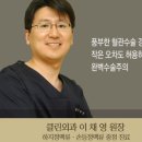 가야클린 이미지