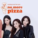 고매로 이미지