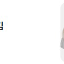 빠레뜨한남 내포신도시점 이미지