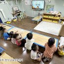시립태전어린이집