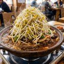 소천강변로 네이버블로그