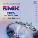 주식회사 예장 네이버블로그