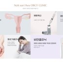 노선화산부인과의원 이미지