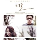 다시봄;그리다