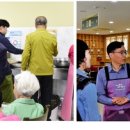 담의원