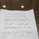 신동인치과의원 이미지