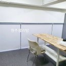 프렌즈모터스 - 화성시 시청로 1006-1 | 프렌즈모터스
