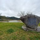 지리산둘레길중태마을안내소 | 지리산 둘레길 9구간 (덕산 - 위태)