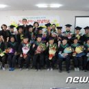 미원경로당 이미지