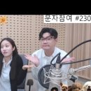 짱구노래나라 이미지