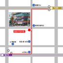 튼튼우리한의원 이미지