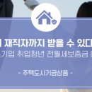 중소기업가구 이미지