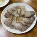 남해밀냉면 이미지