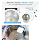 볼사이팅 이미지