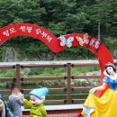 커피역